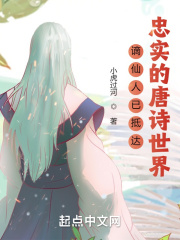 被健身房教练玩晕过去