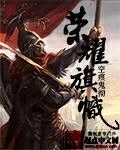 湖南张丽与老外图片