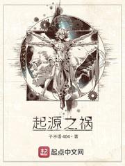 别人玩我R头