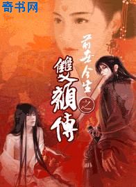 被两个男人绑着轮流上