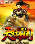 教授抑制剂要吗肉部分