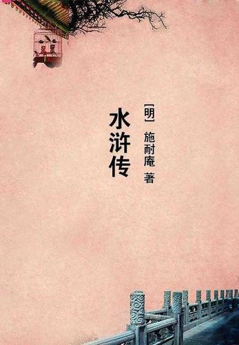 忘忧草蜜芽188