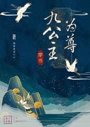 美国动漫电影排行榜
