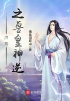 早上睡醒他在体内慢慢变大