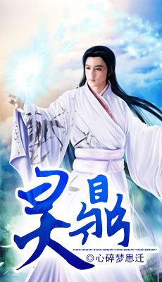 美女视频大全美女视频黄