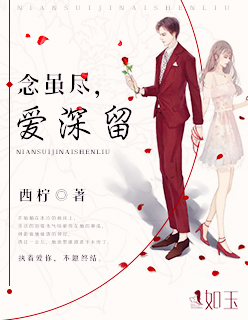 十八岁新疆女RAPPER深夜