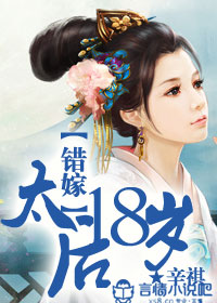 重装机兵5