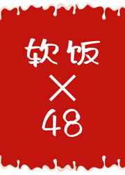 幸福伤风素