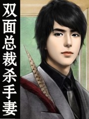 操关晓彤