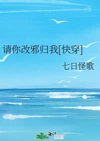 草民