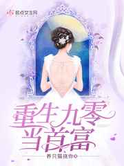 黑圣手漫画