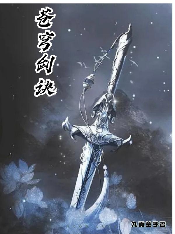 韩国车震