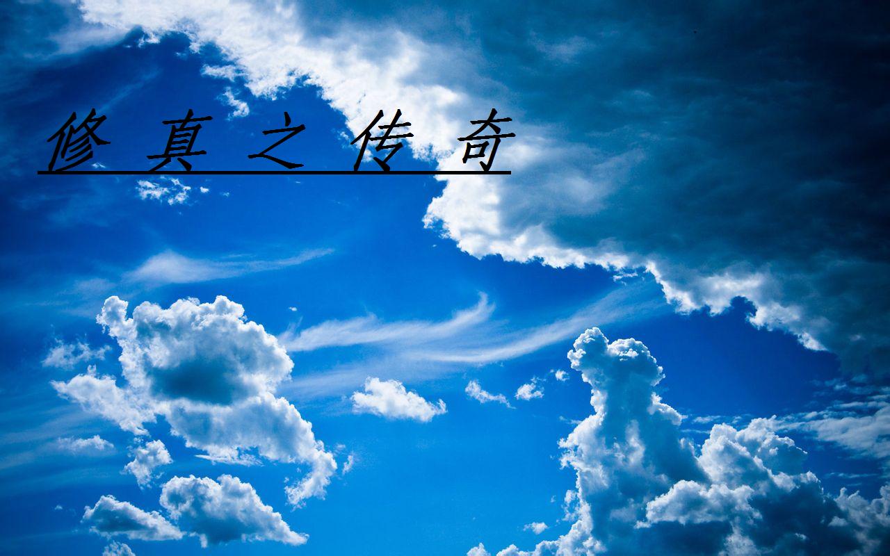云鸾萧廷宴小说全文阅读最新