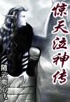 蚂蚁bt磁力搜索神器
