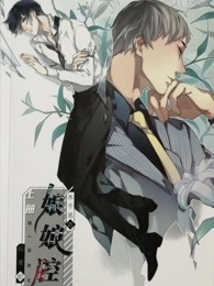 酉酉大胆少丈展b艺术
