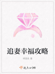 巜漂亮的家教2