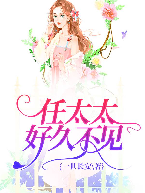 天将雄师电影