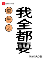 8x8x打飞视频