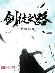 最穿越