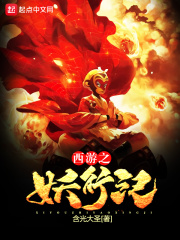亚洲欧美乱综合图片区小说区