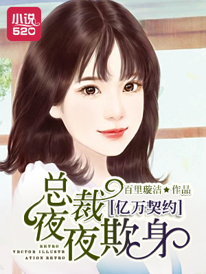灵异漫画