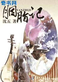 5个男人躁我一个爽