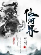 我叫赵甲弟
