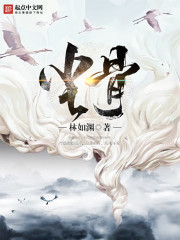 醉拳2免费高清国语版在线观看