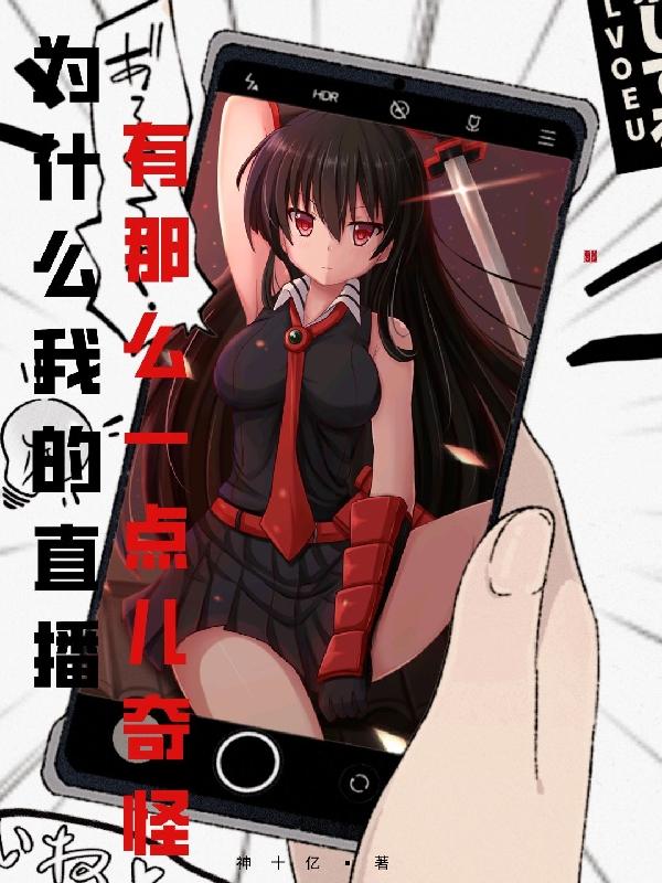老张和老李互相换女