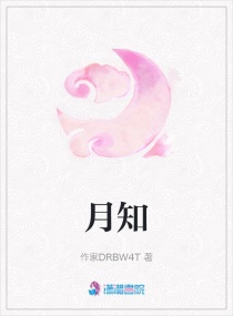 创造与魔法蓝马