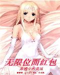 操关晓彤
