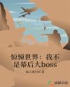 黄色影片