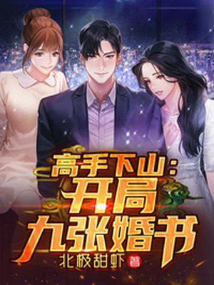 24小时高清免费观看在线播放
