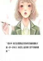 魔幻西游第三部电影
