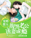 别揉我胸啊嗯上课呢小说