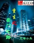 探索母亲的桃花源作文