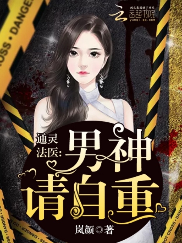 99热视热频这里只有精品
