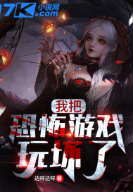 电影密桃成熟时