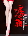 aigao视频