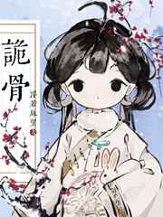 粉嫩bbbbbb