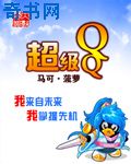 亚瑟士午夜樱花