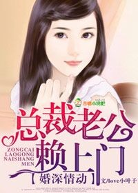 西红柿首富电影在线观看