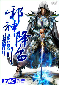 进击的巨人第五季樱花免费版