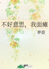 魔女之刃