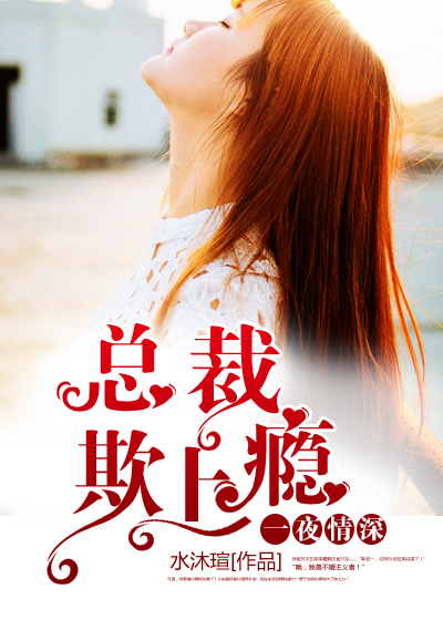 转过去趴翘高点打完坐高脚凳