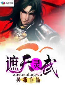 新员工3