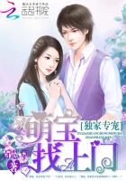 交换的一天2韩国完整版