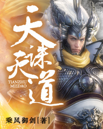 太阳专区