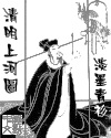 日本啊啊啊