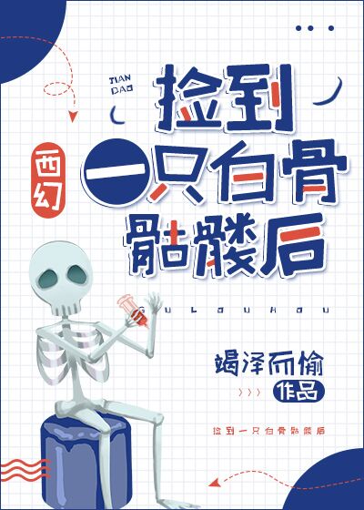 wow海盗节